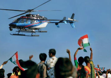 Helicopter for Election Campaign